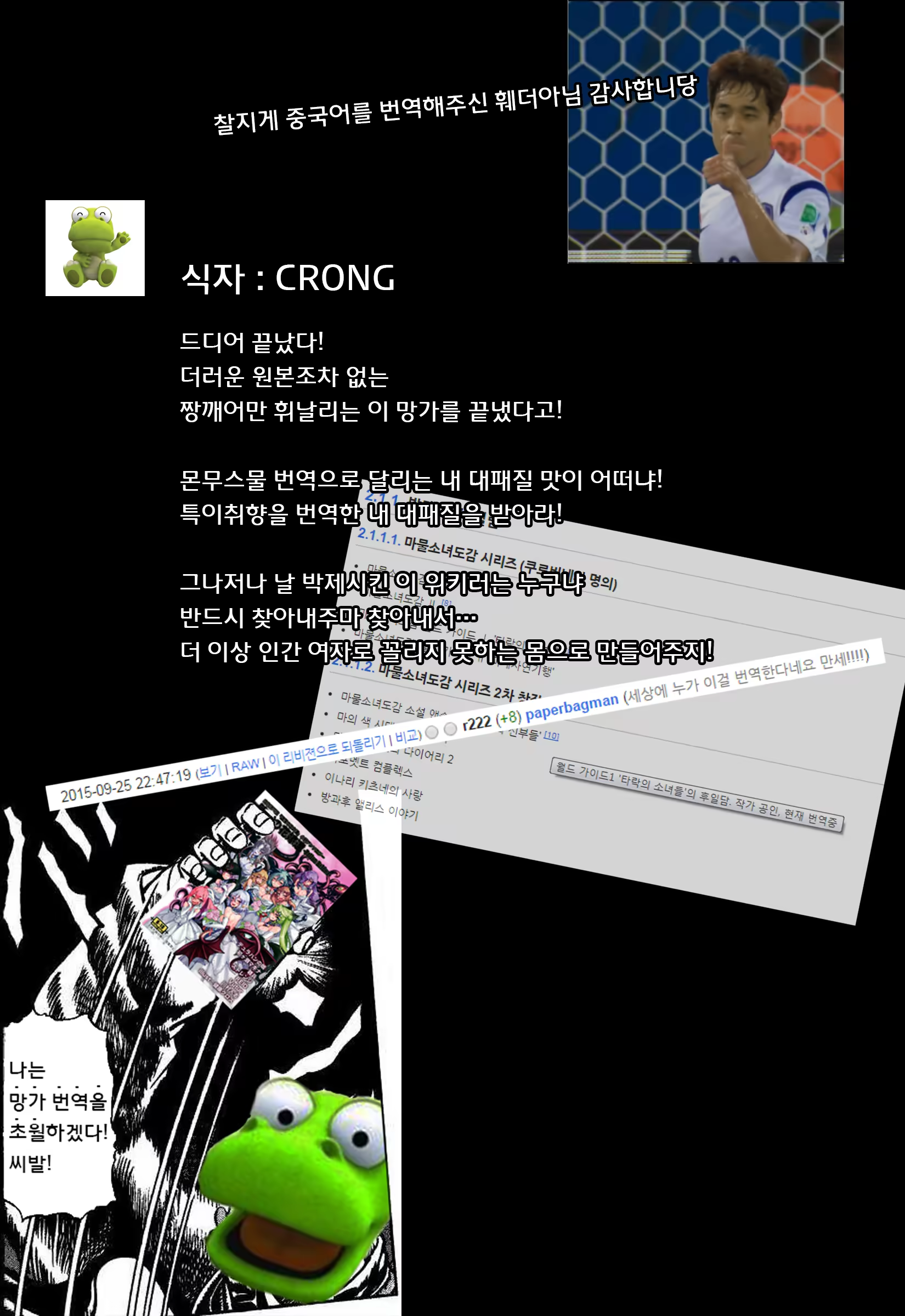 Content 856964 - 23 페이지