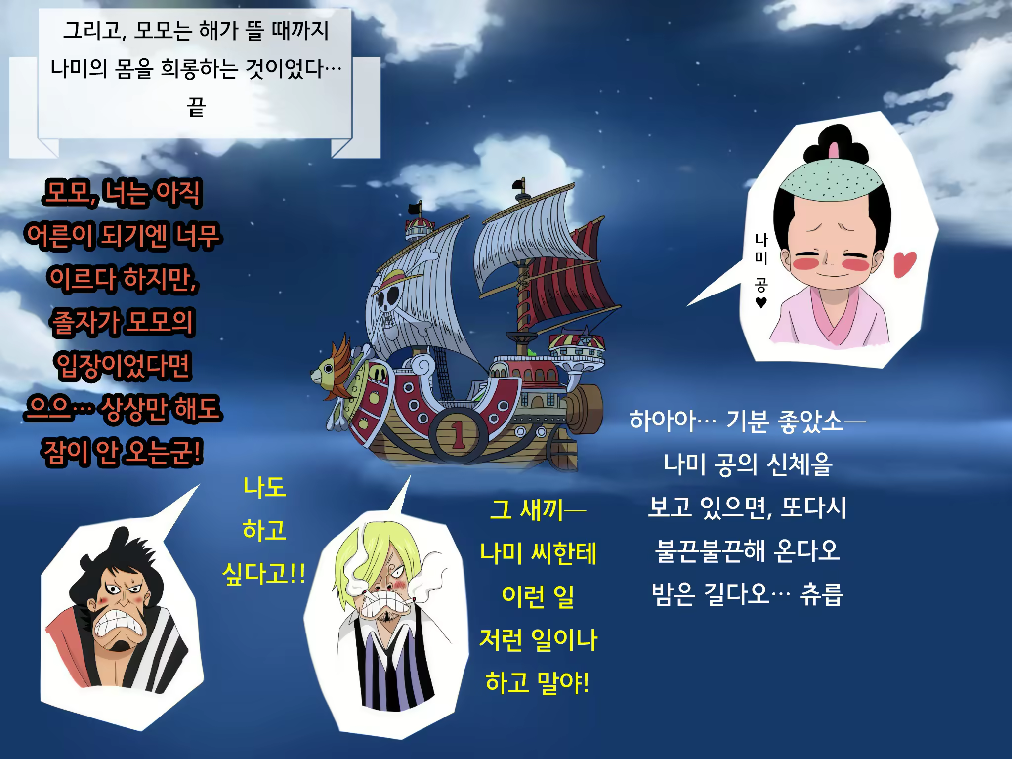 Content 857182 - 20 페이지