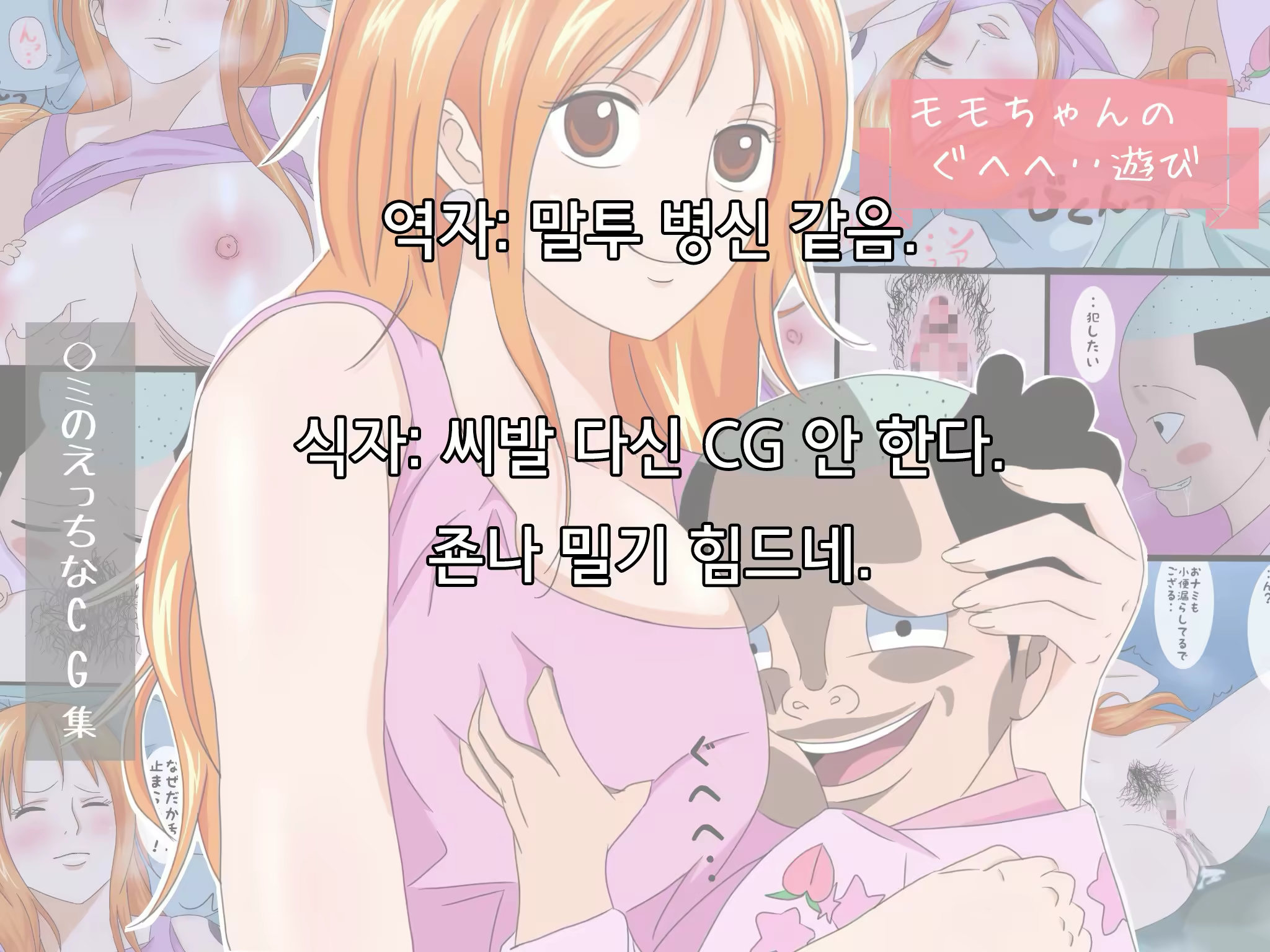 Content 857182 - 21 페이지