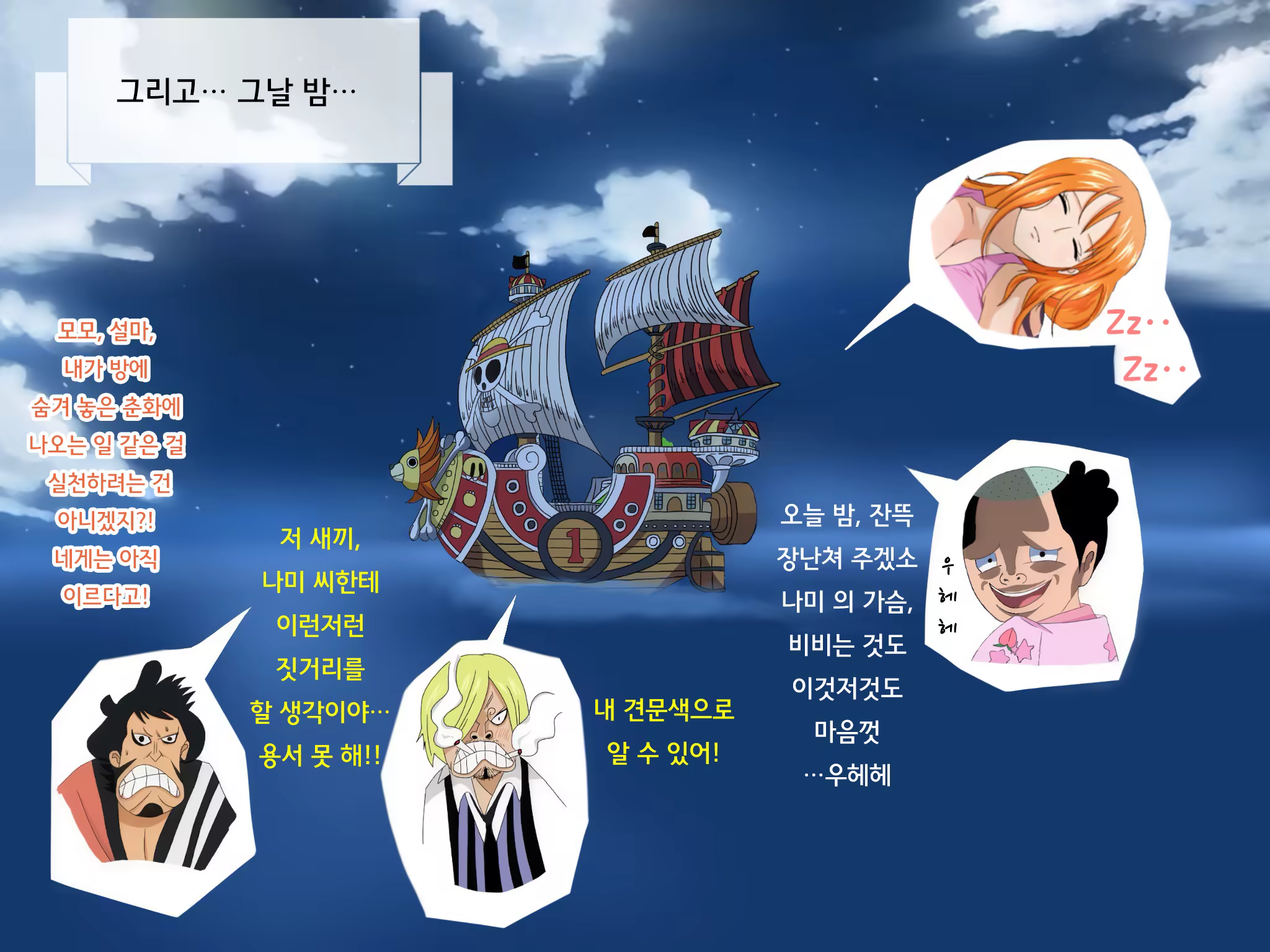Content 857182 - 3 페이지