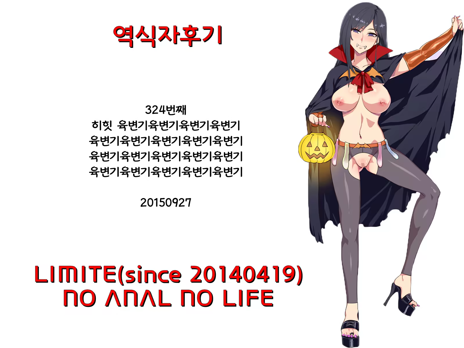 Content 857548 - 23 페이지