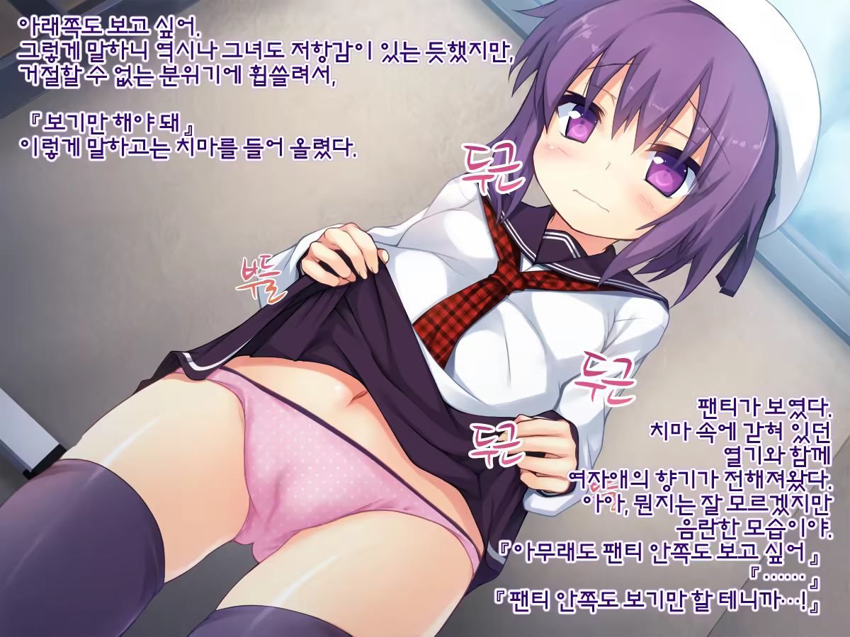 Content 858083 - 15 페이지