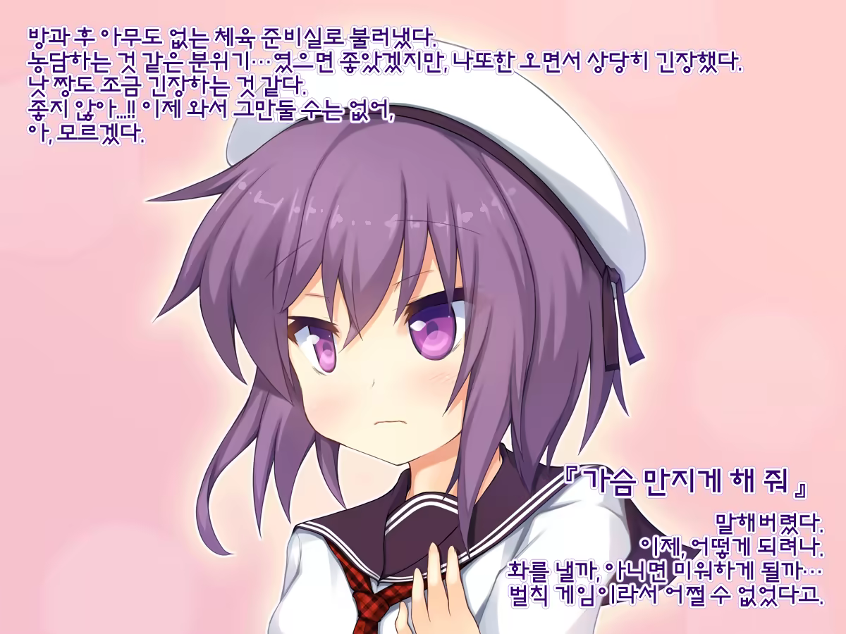 Content 858083 - 5 페이지