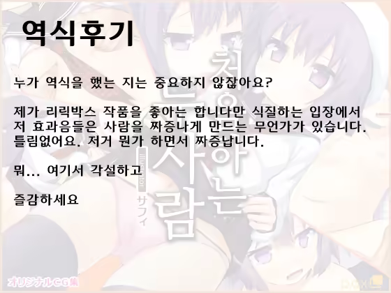 Content 858083 - 61 페이지