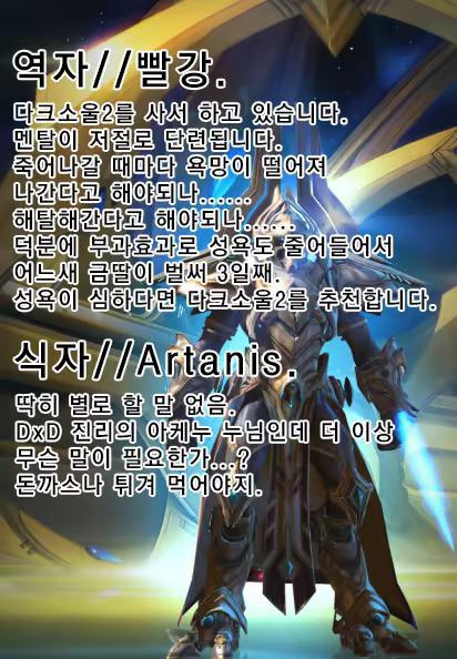 Content 858135 - 23 페이지