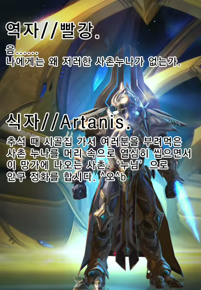 Content 858167 - 17 페이지