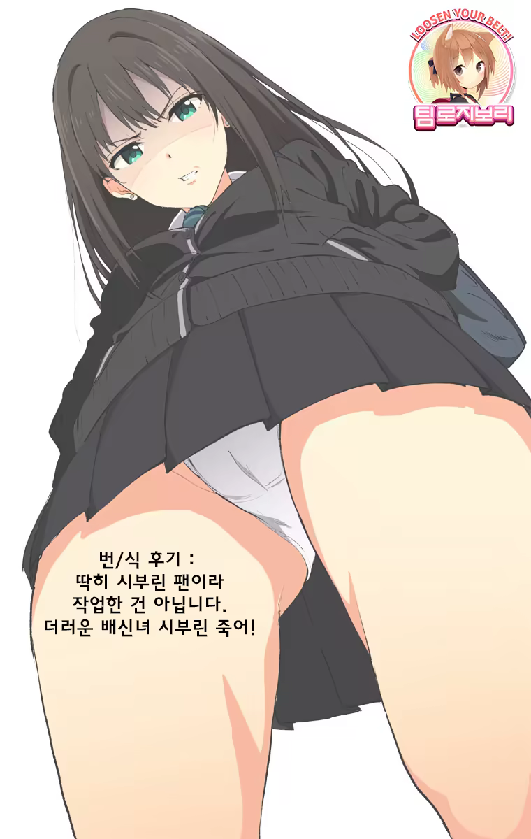 Content 858250 - 12 페이지