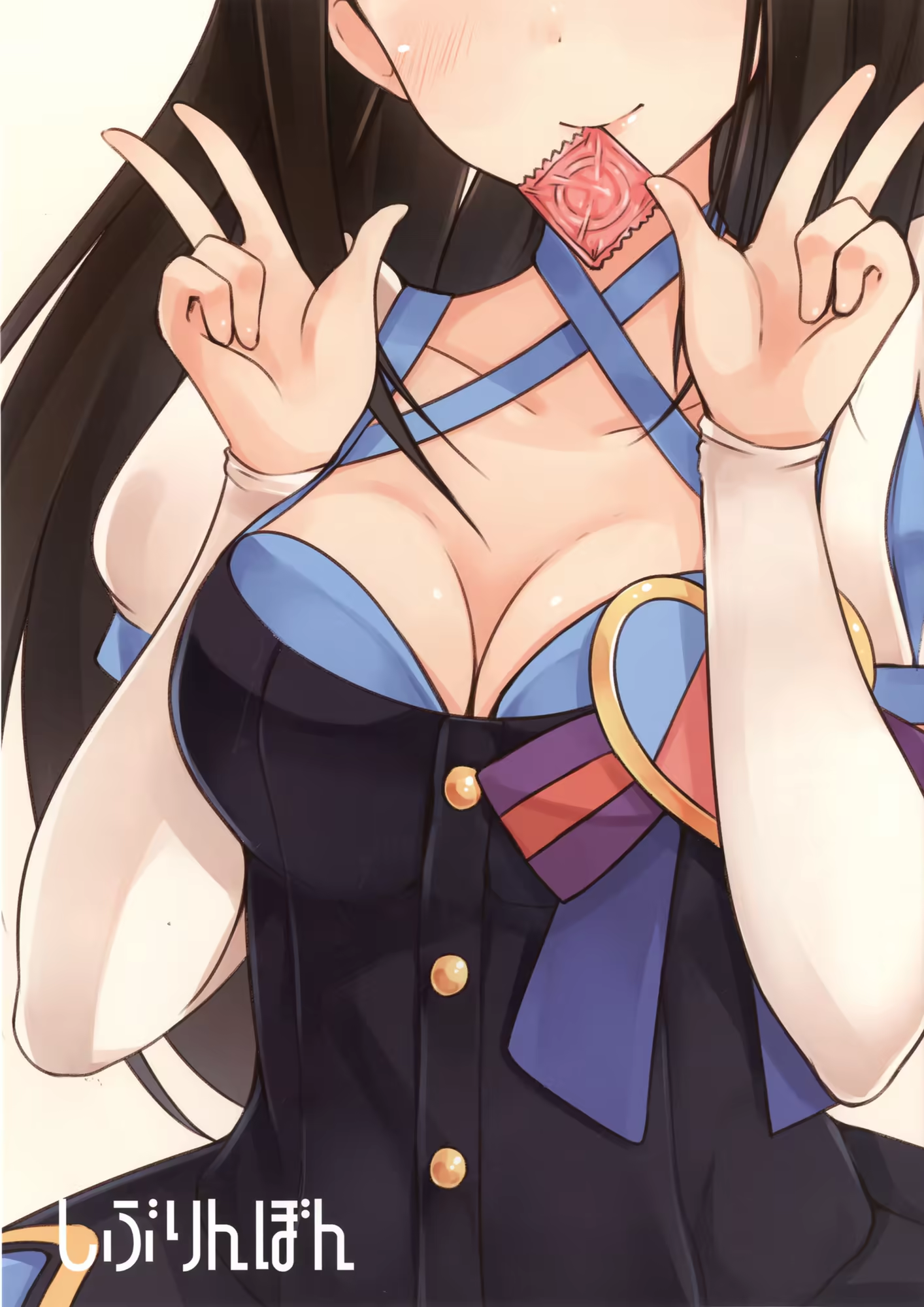Content 858250 - 3 페이지
