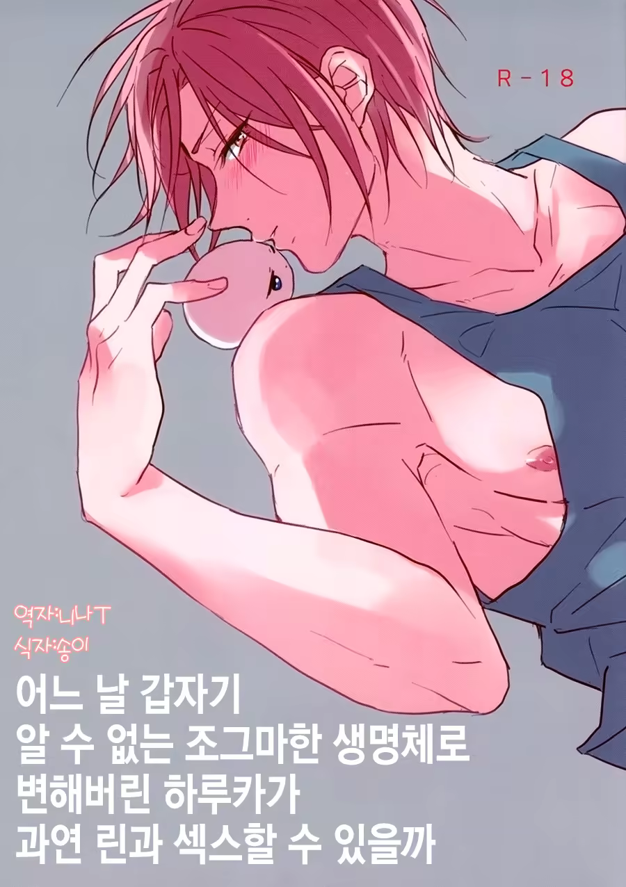 Content 858317 - 1 페이지