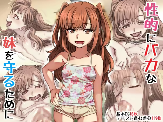 Content 858887 - 1 페이지