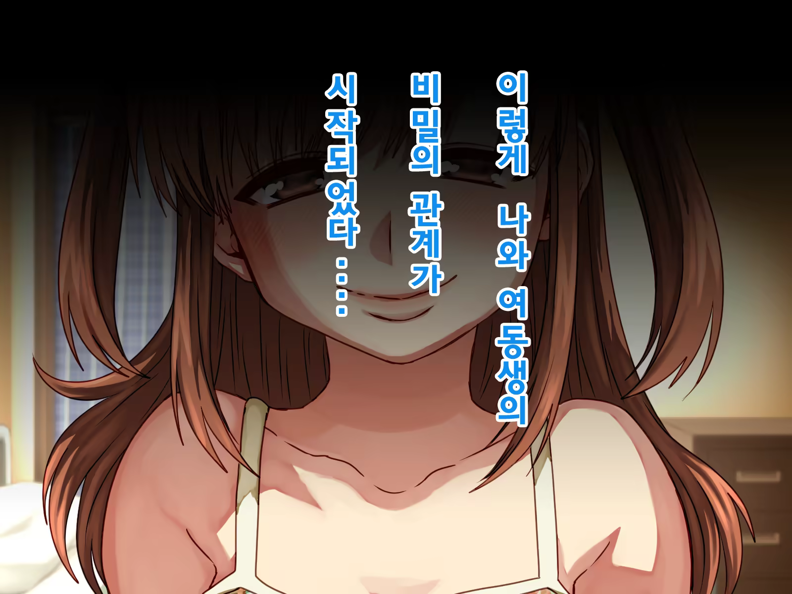 Content 858887 - 17 페이지