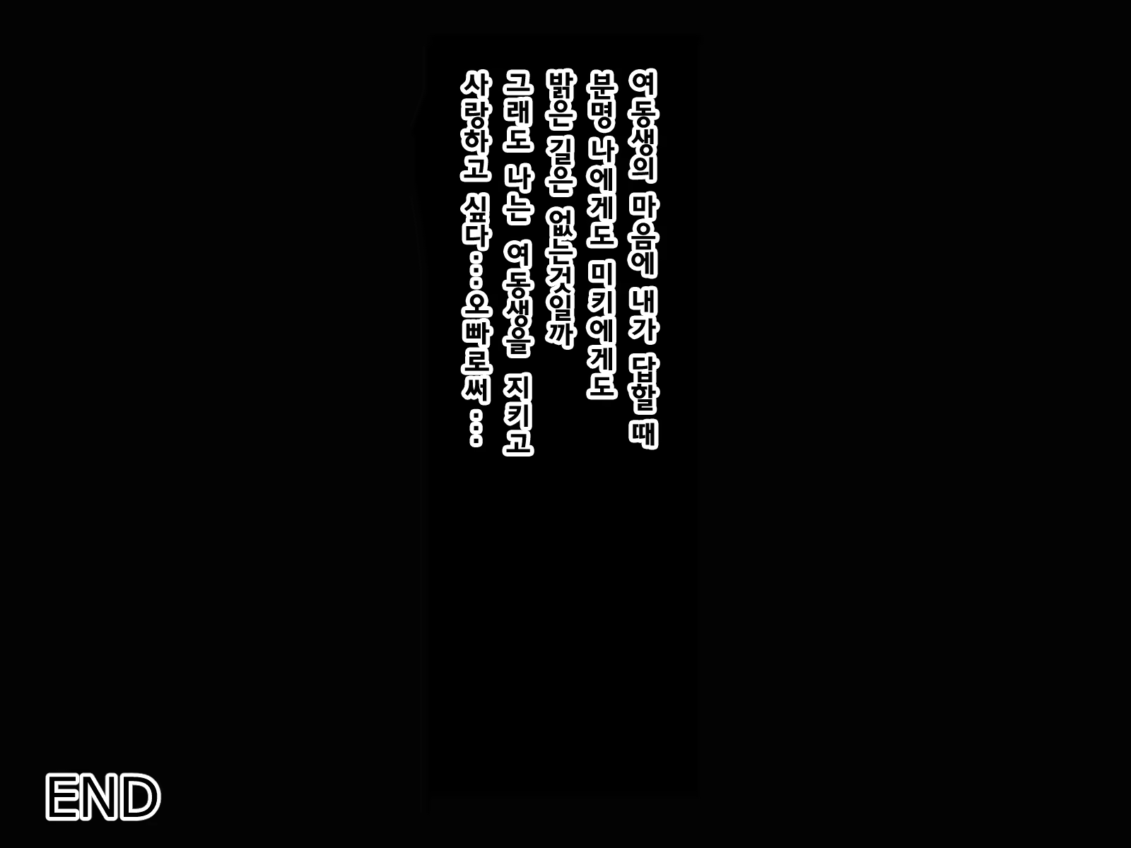Content 858887 - 56 페이지