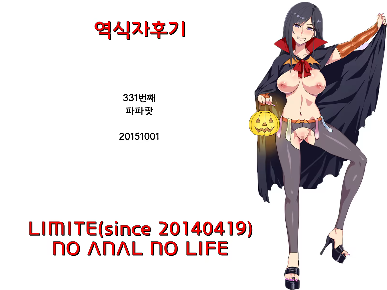Content 858952 - 25 페이지