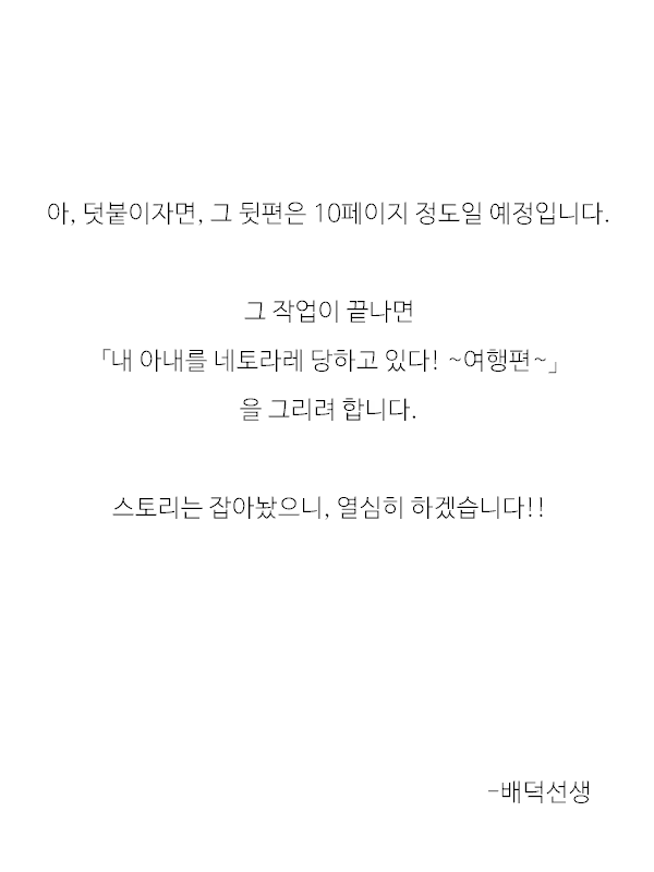 Content 858962 - 30 페이지