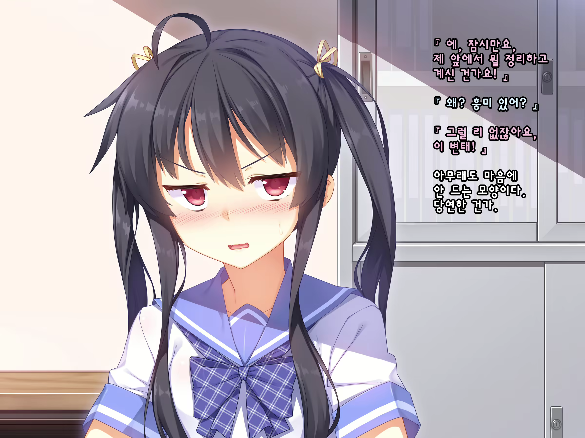Content 859689 - 5 페이지