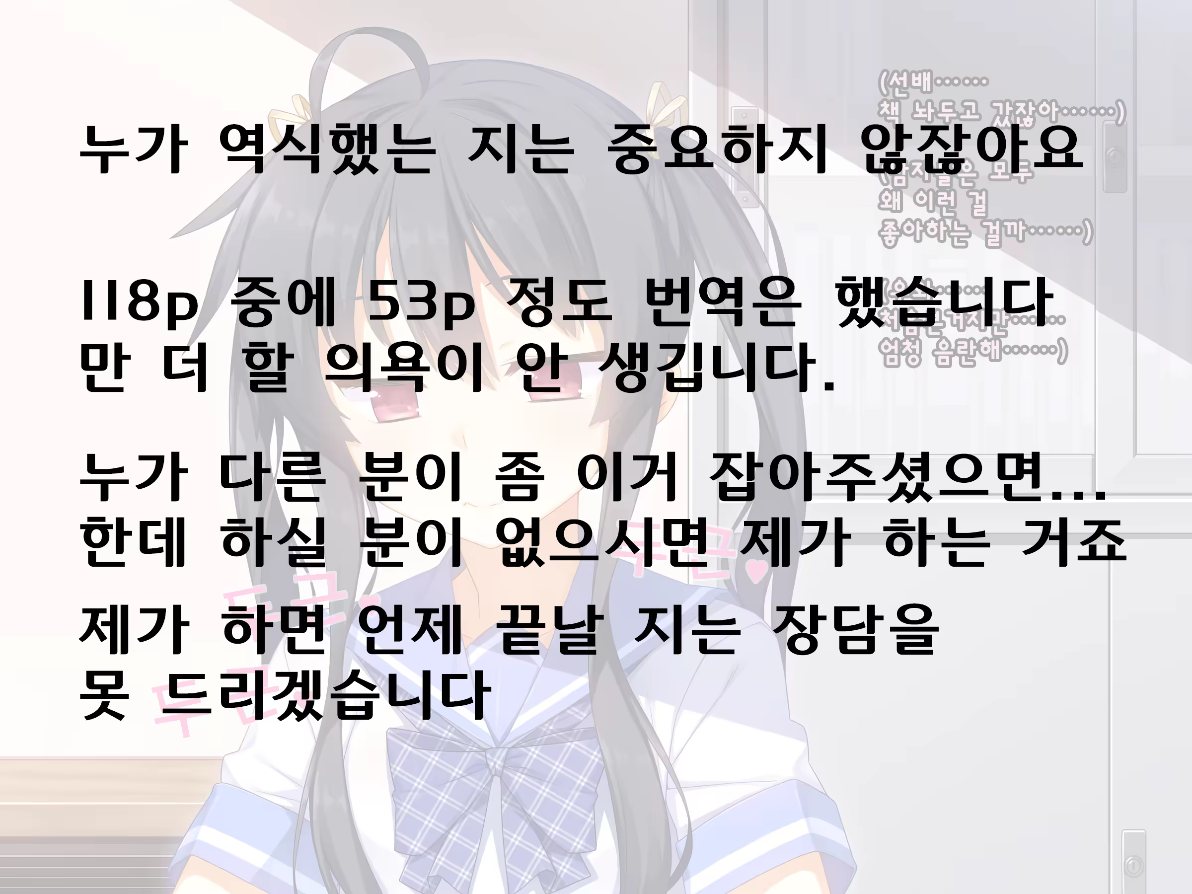 Content 859689 - 8 페이지