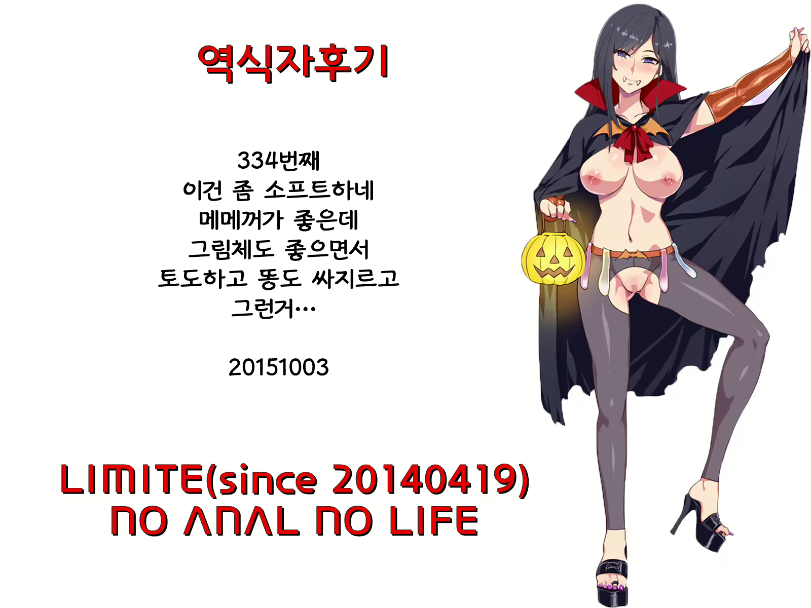 Content 859744 - 27 페이지