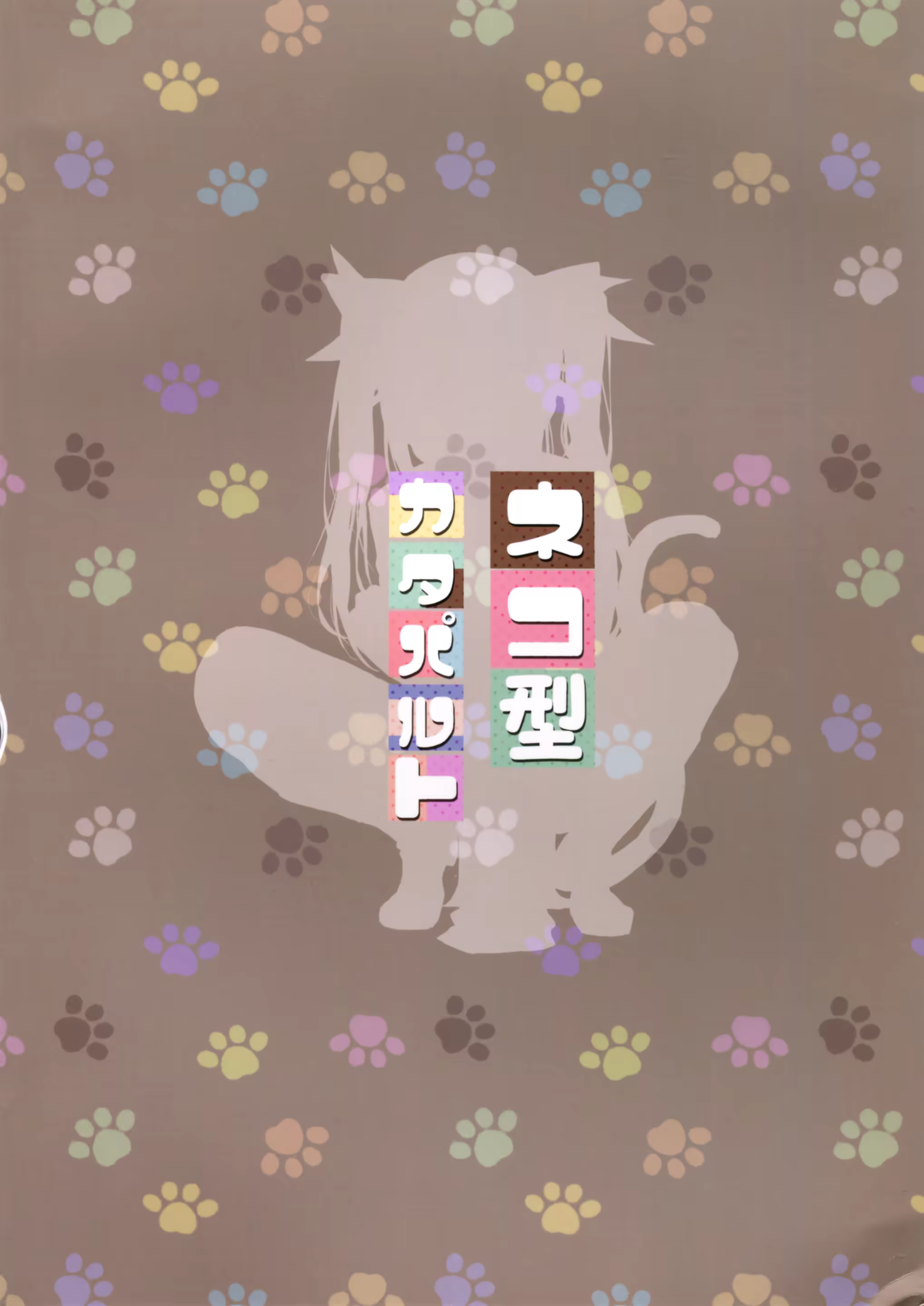 Content 860006 - 2 페이지