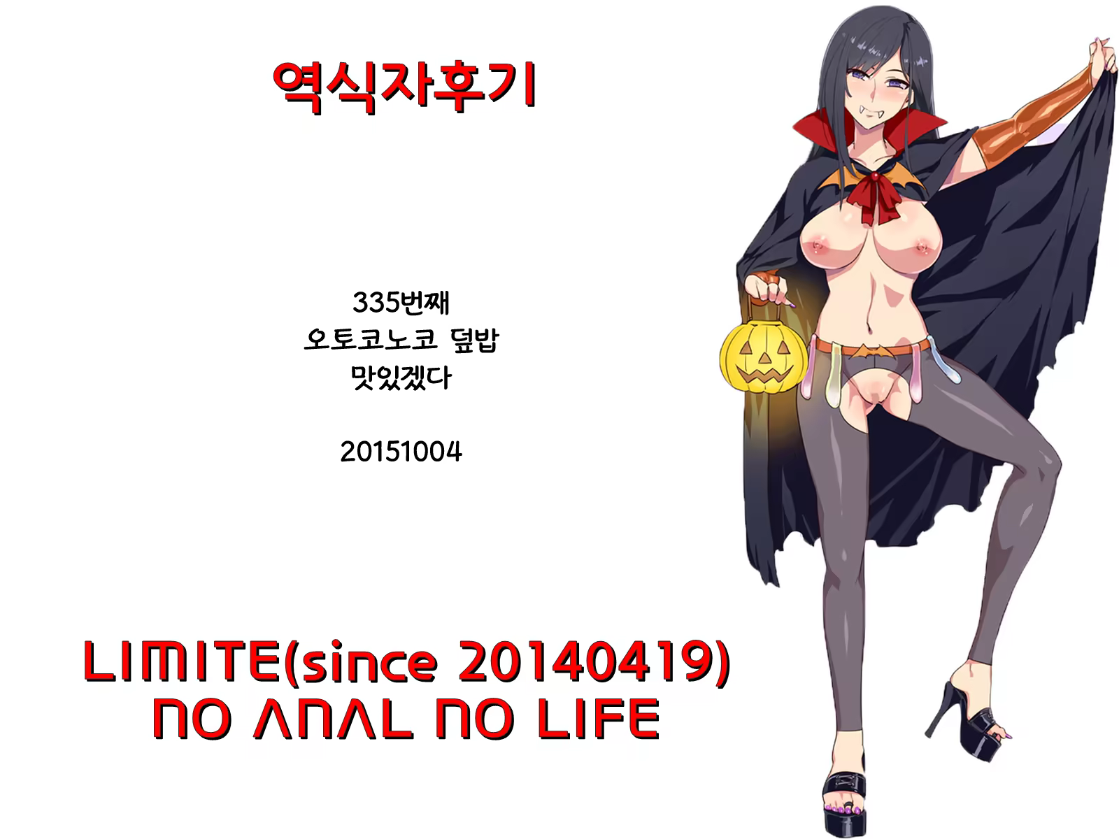 Content 860028 - 23 페이지