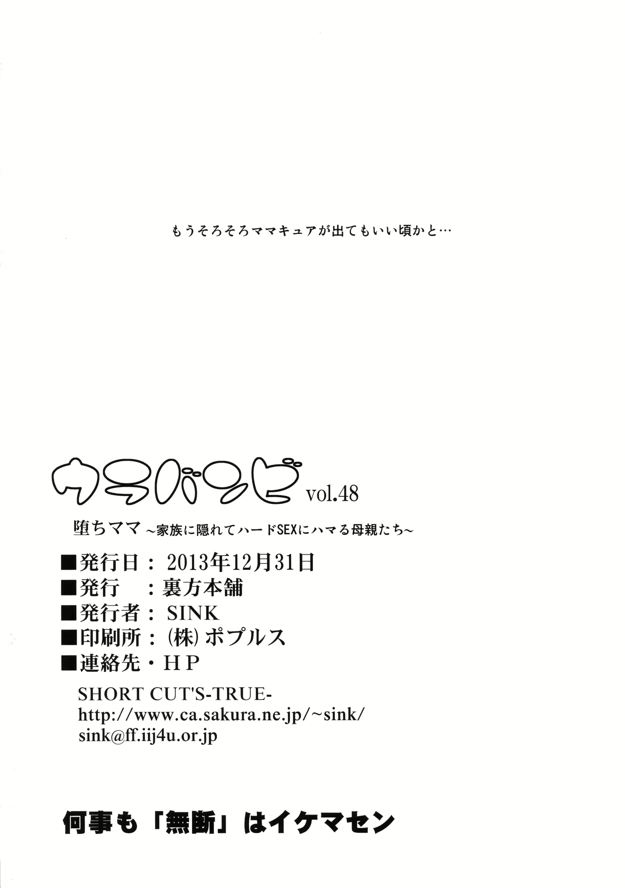 Content 860095 - 23 페이지