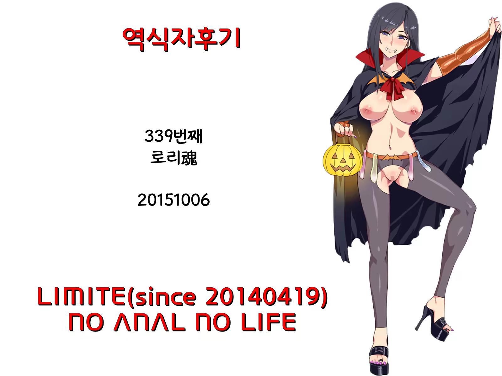 Content 860885 - 27 페이지