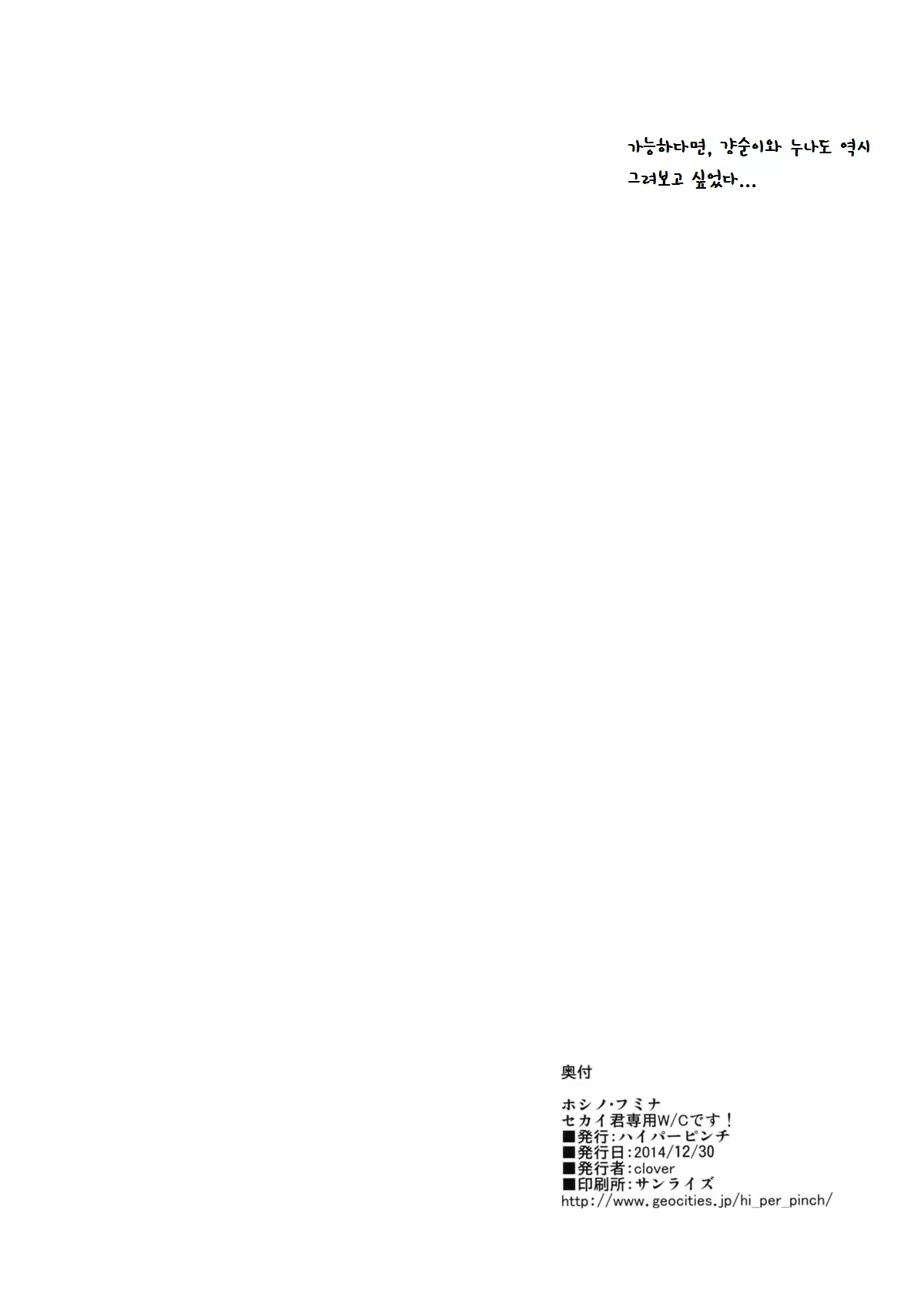 Content 860935 - 25 페이지