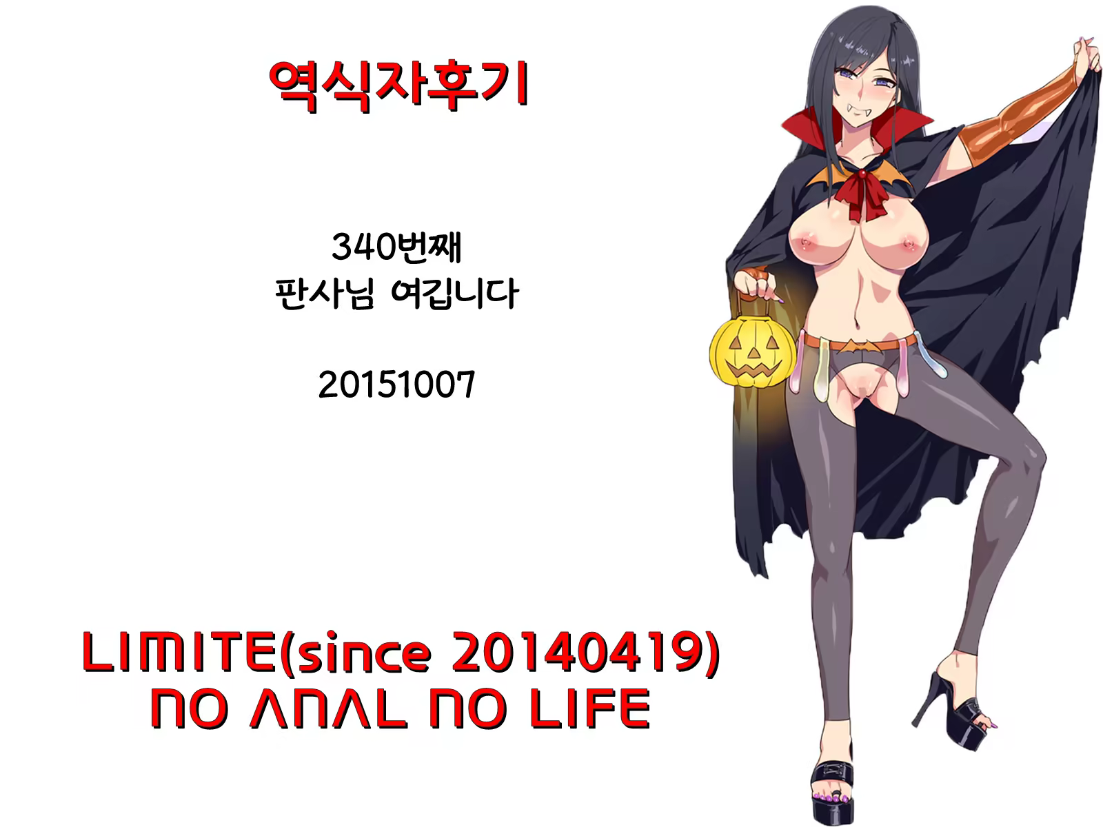 Content 861217 - 26 페이지