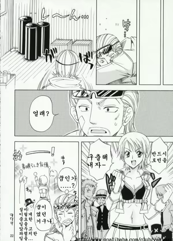Content 861282 - 14 페이지