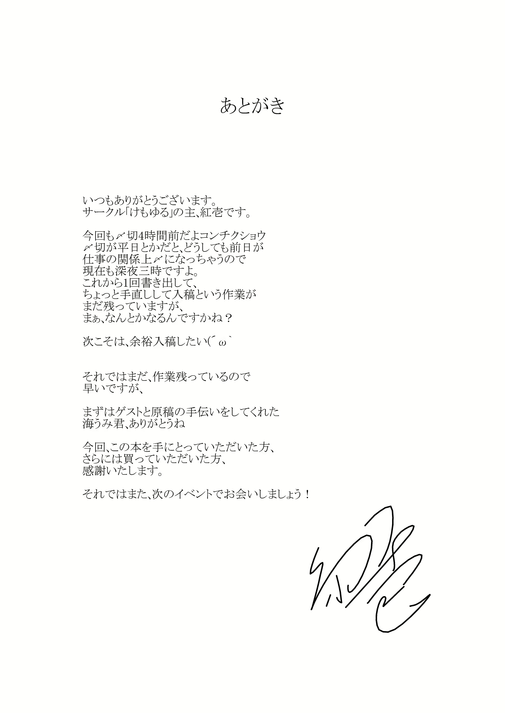 Content 861375 - 25 페이지