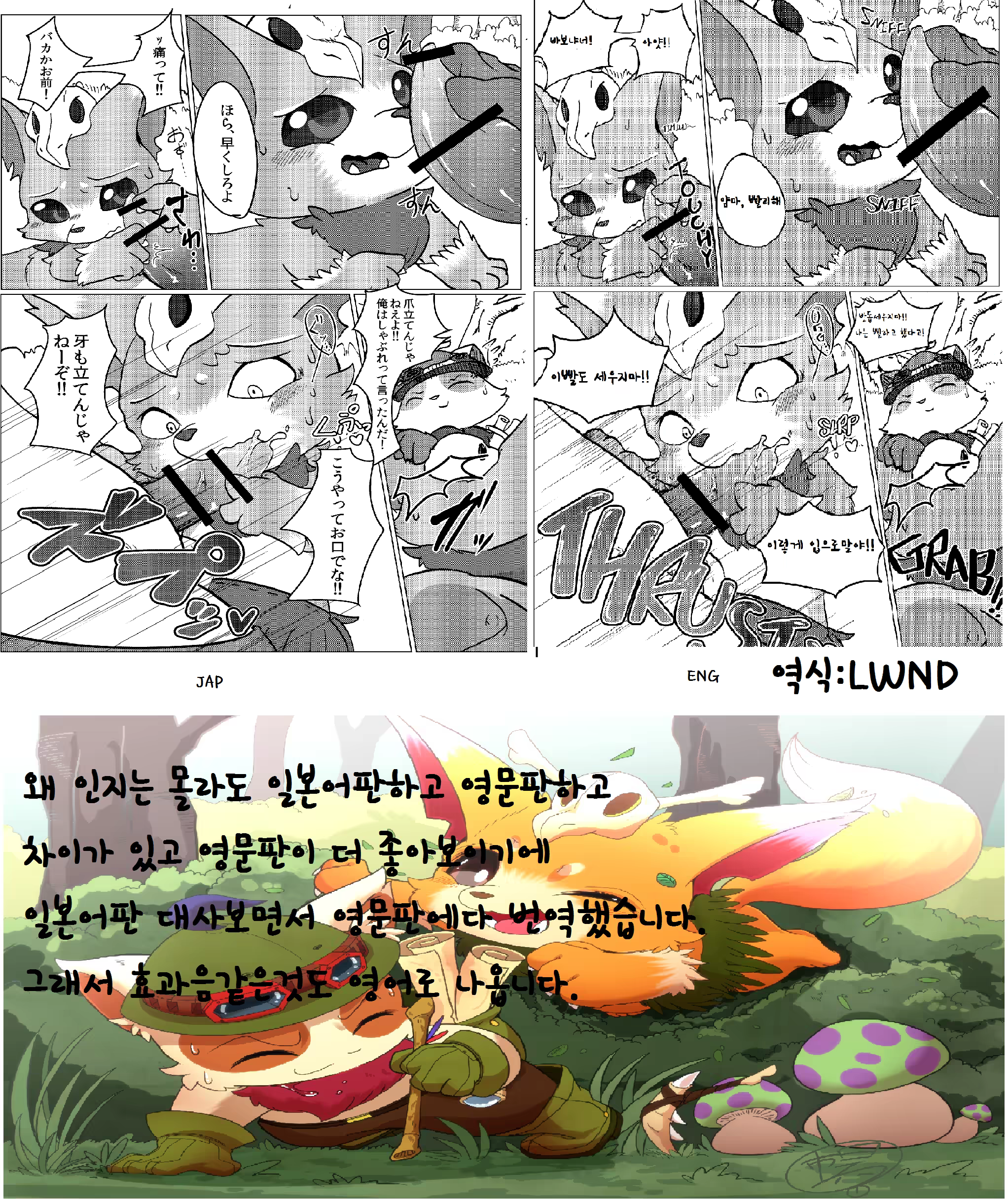 Content 861487 - 2 페이지
