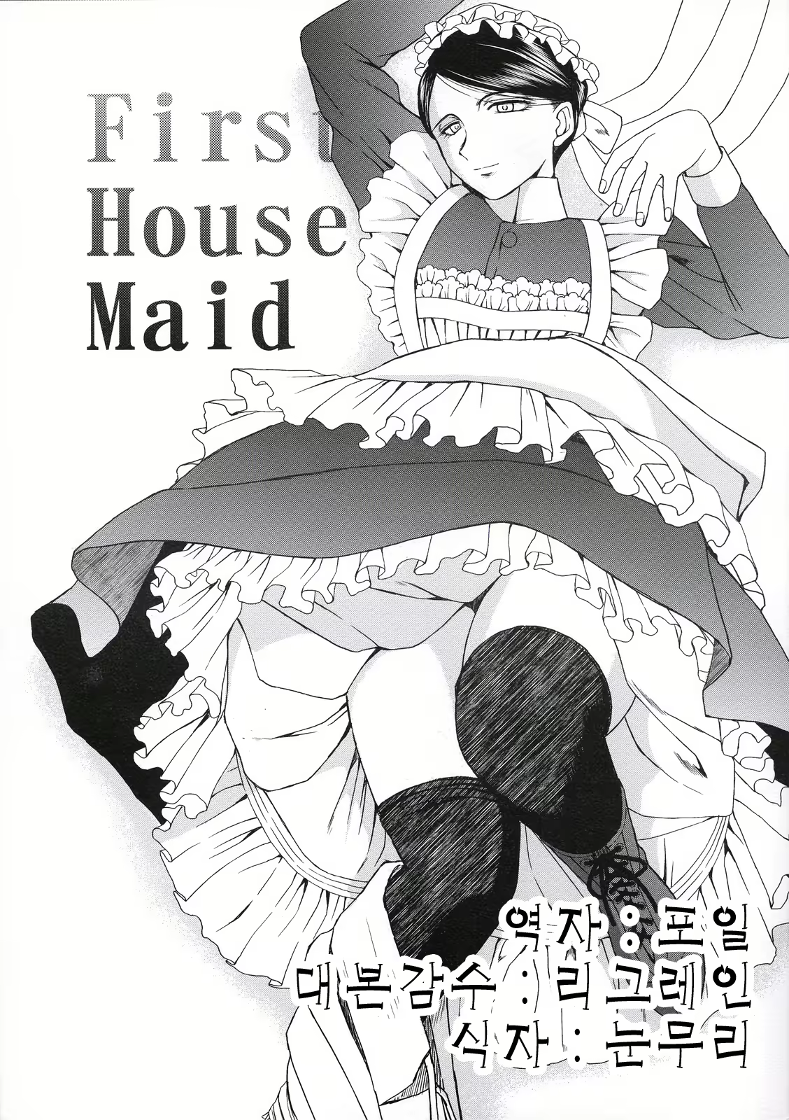 Content 861514 - 1 페이지