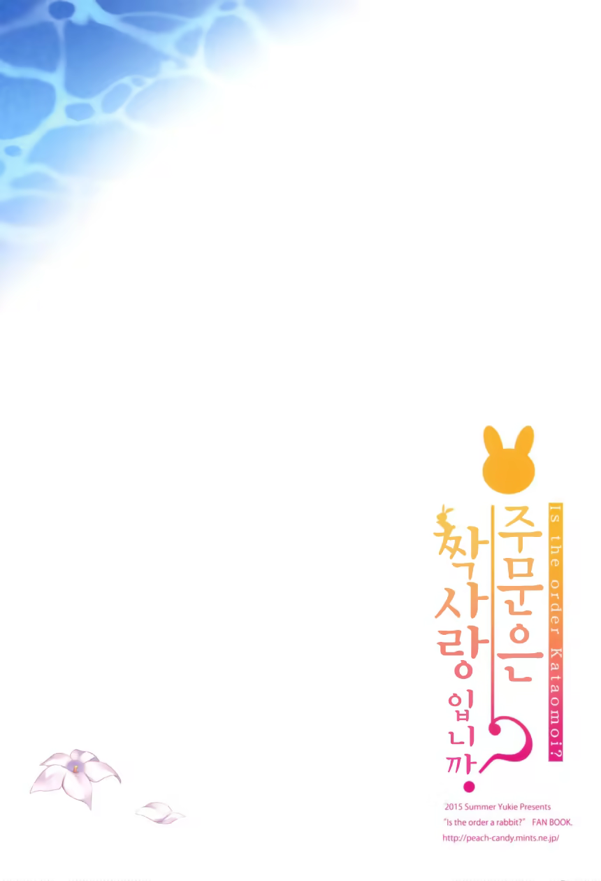 Content 861528 - 22 페이지