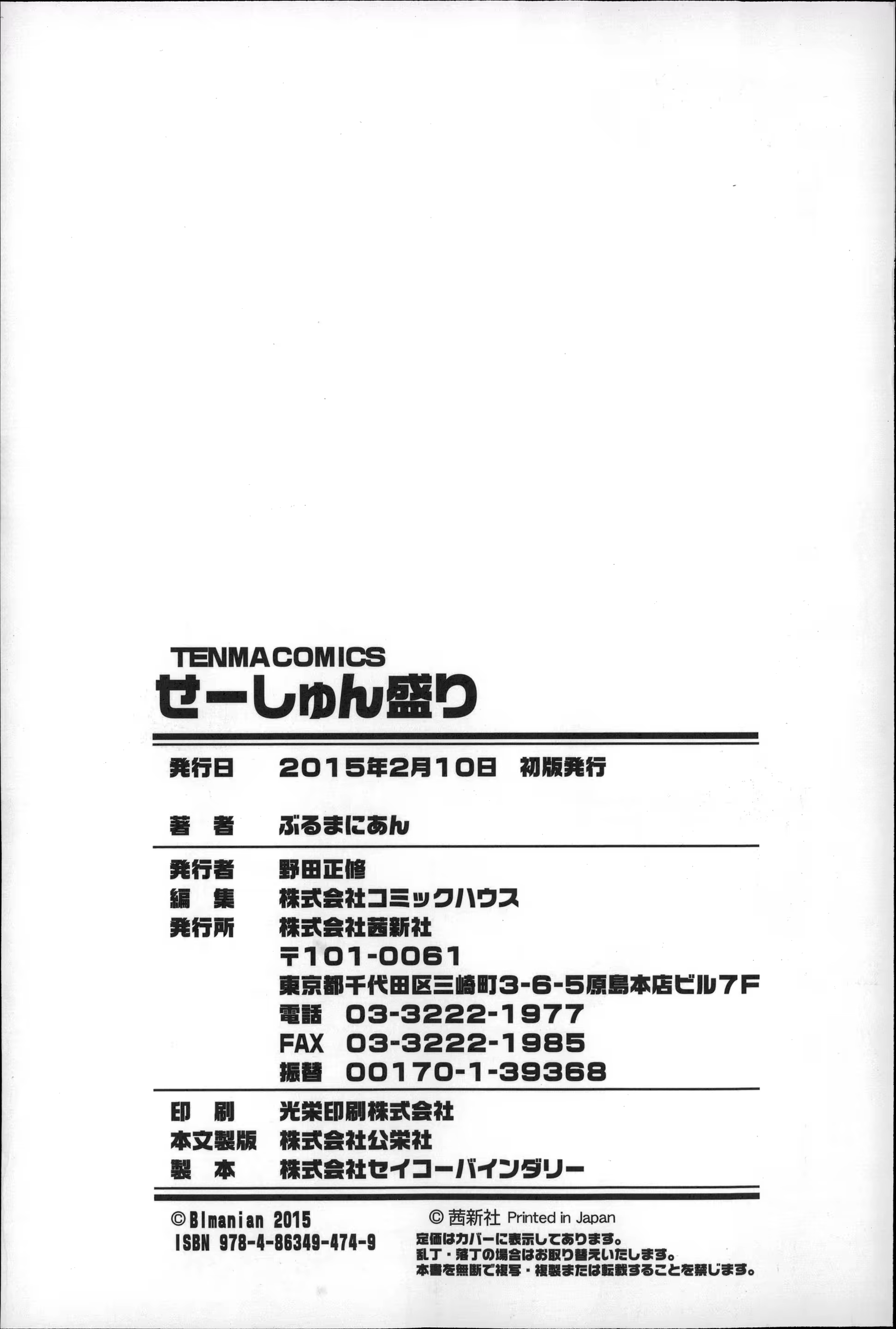 Content 861597 - 219 페이지