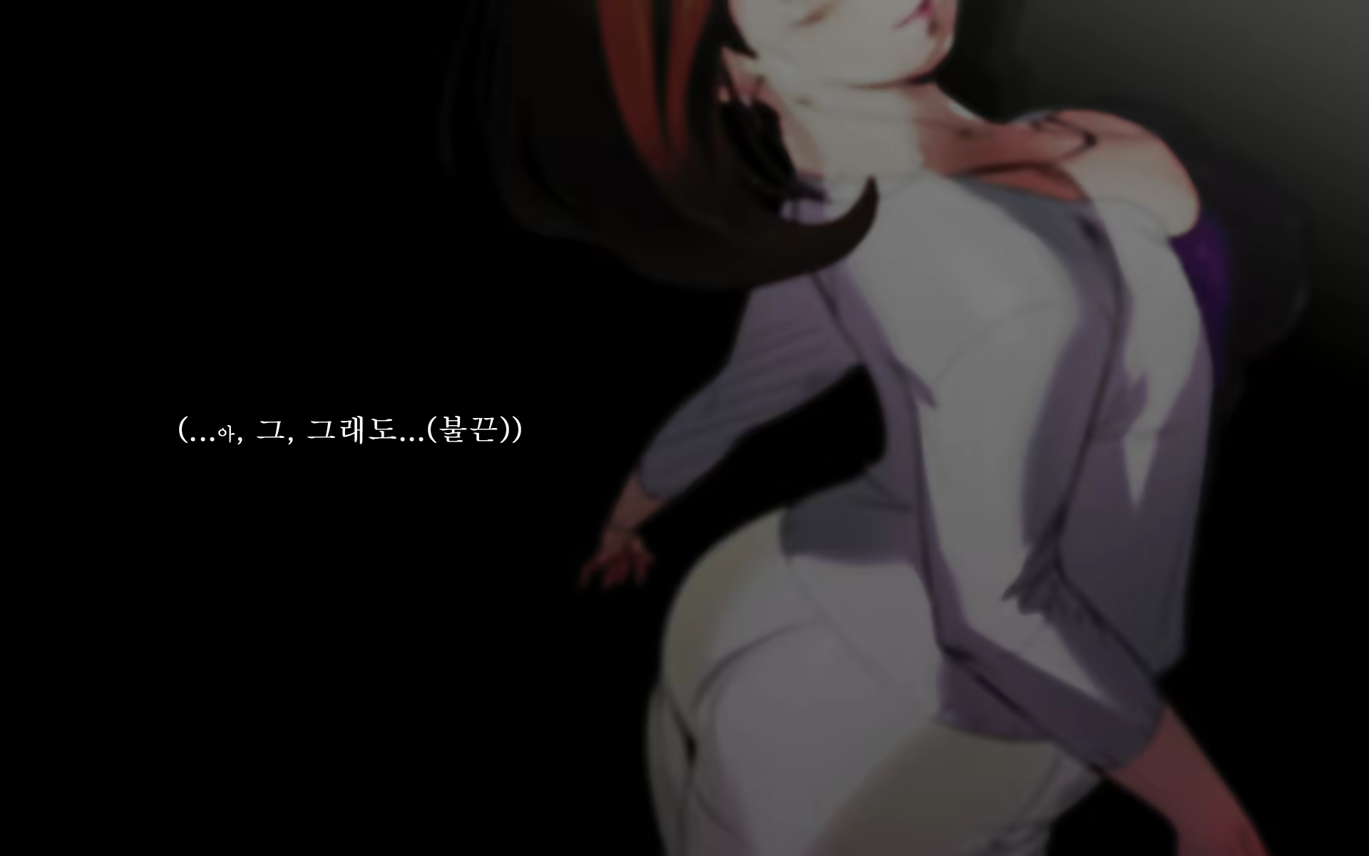 Content 861931 - 22 페이지