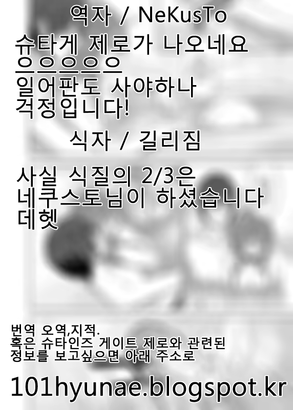 Content 862105 - 38 페이지