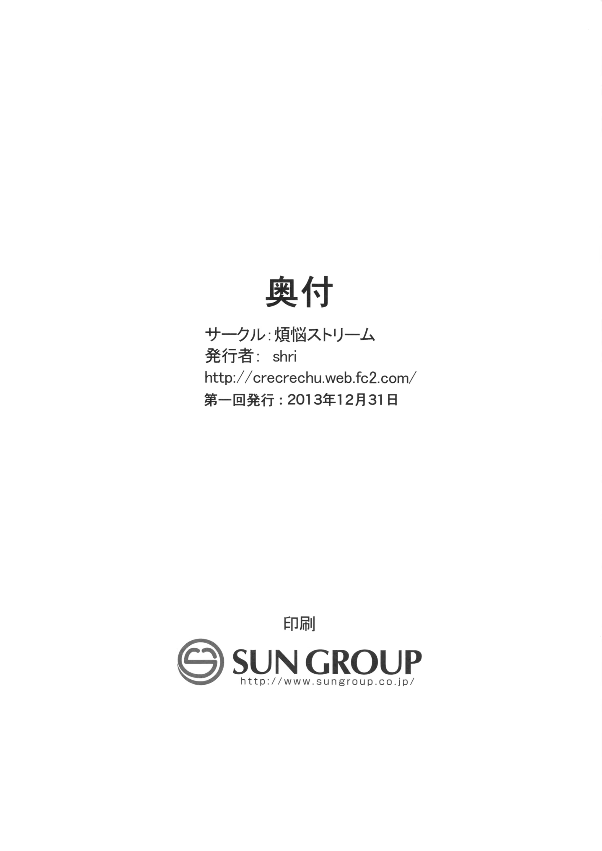 Content 862797 - 21 페이지