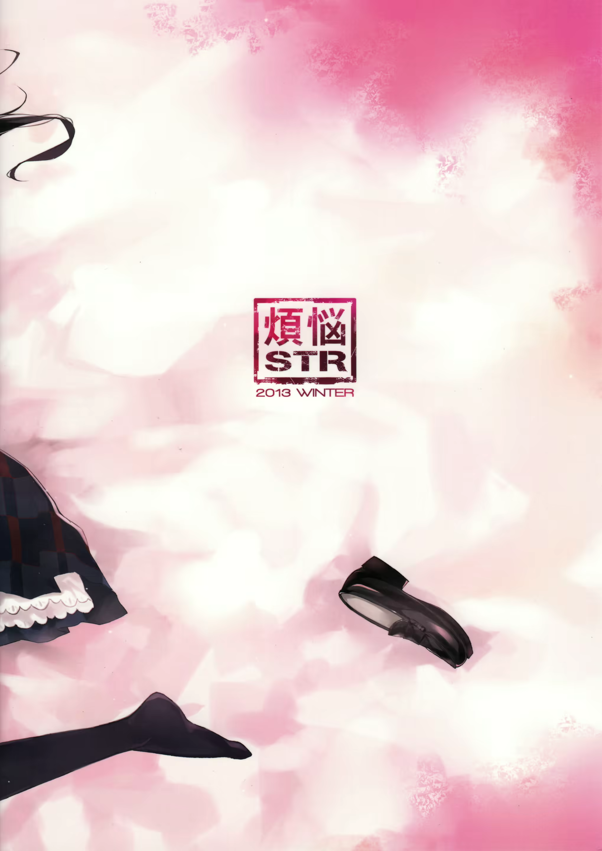 Content 862797 - 22 페이지