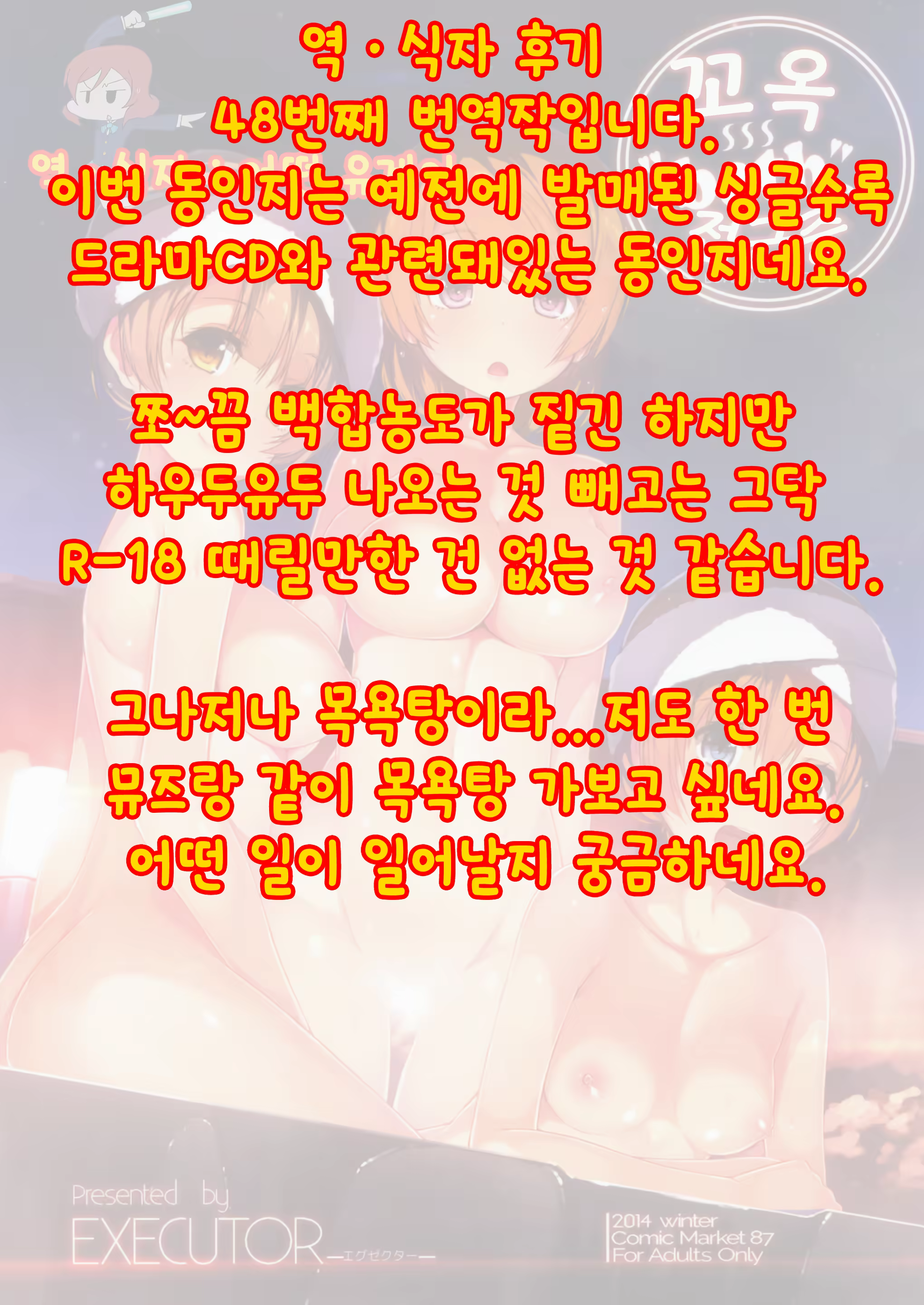 Content 862814 - 28 페이지