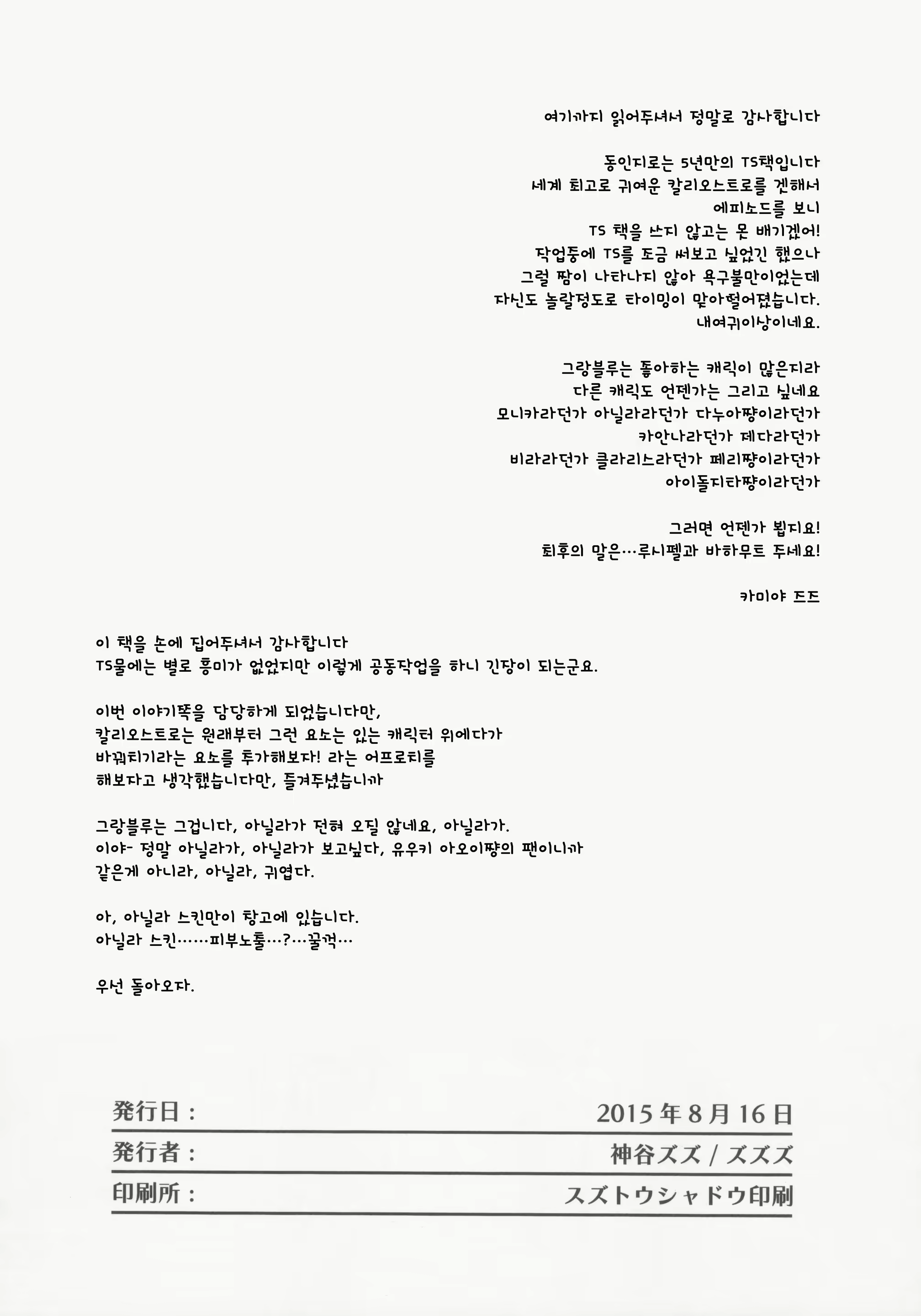 Content 863801 - 22 페이지