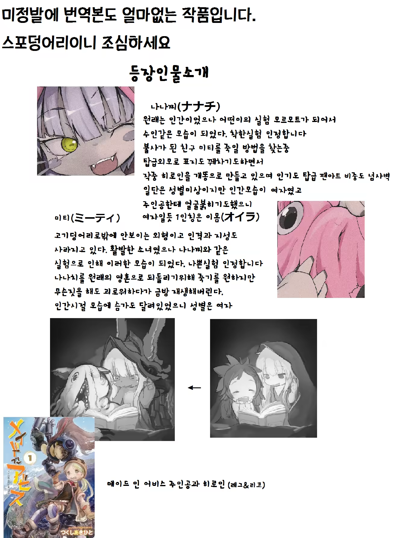 Content 863945 - 4 페이지