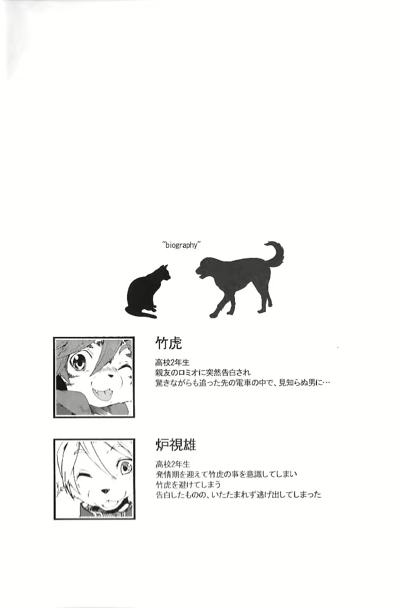 Content 864018 - 23 페이지