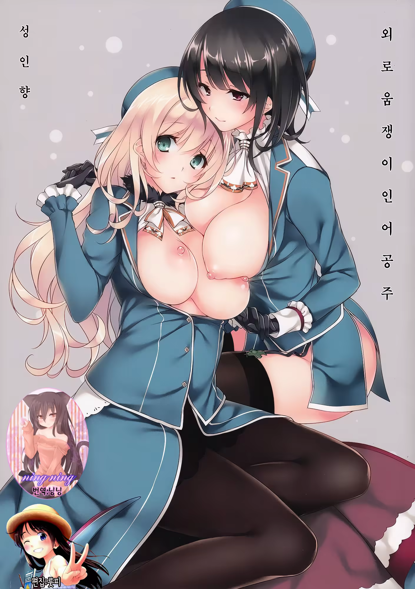 Content 865226 - 1 페이지
