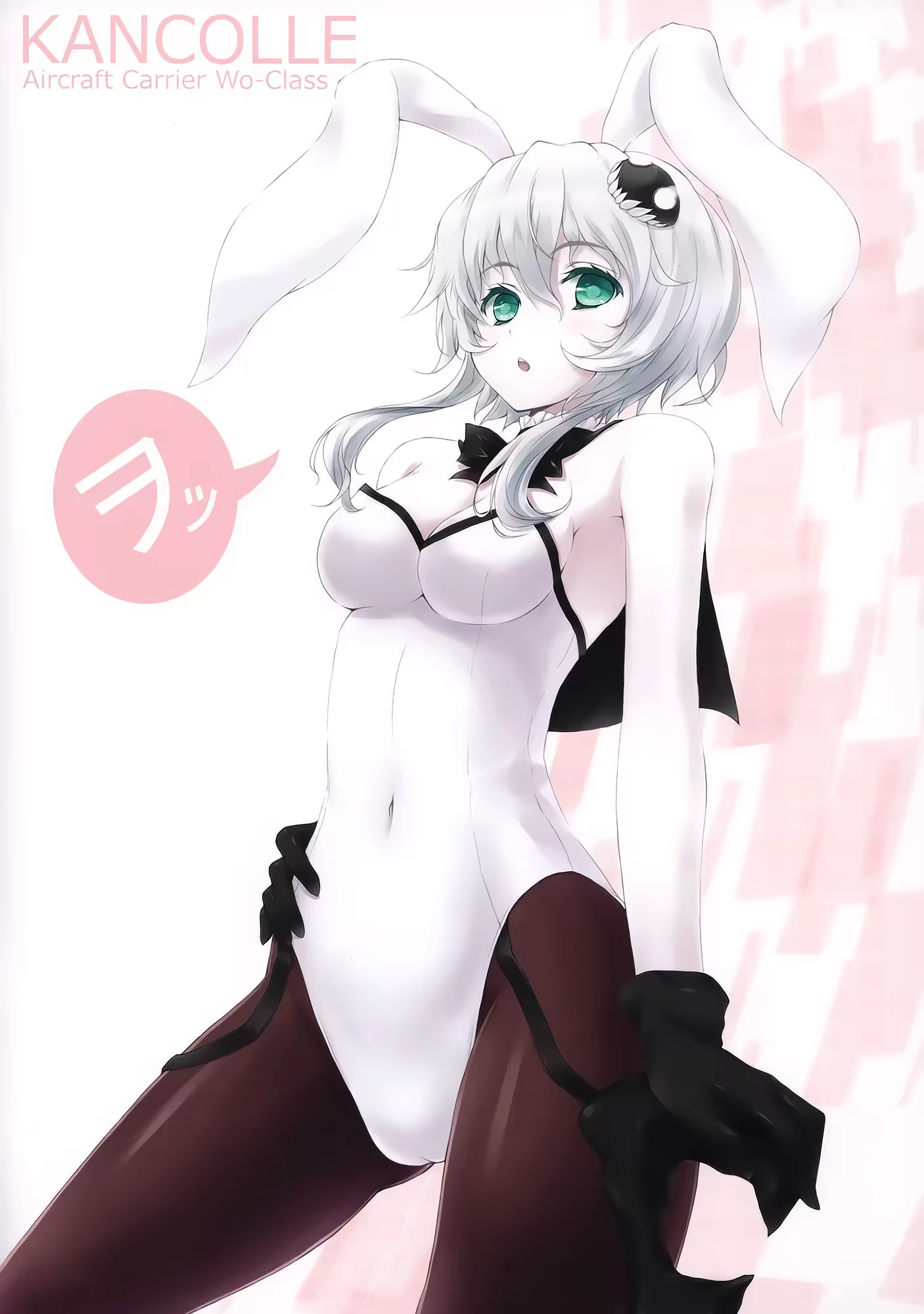 Content 865226 - 16 페이지