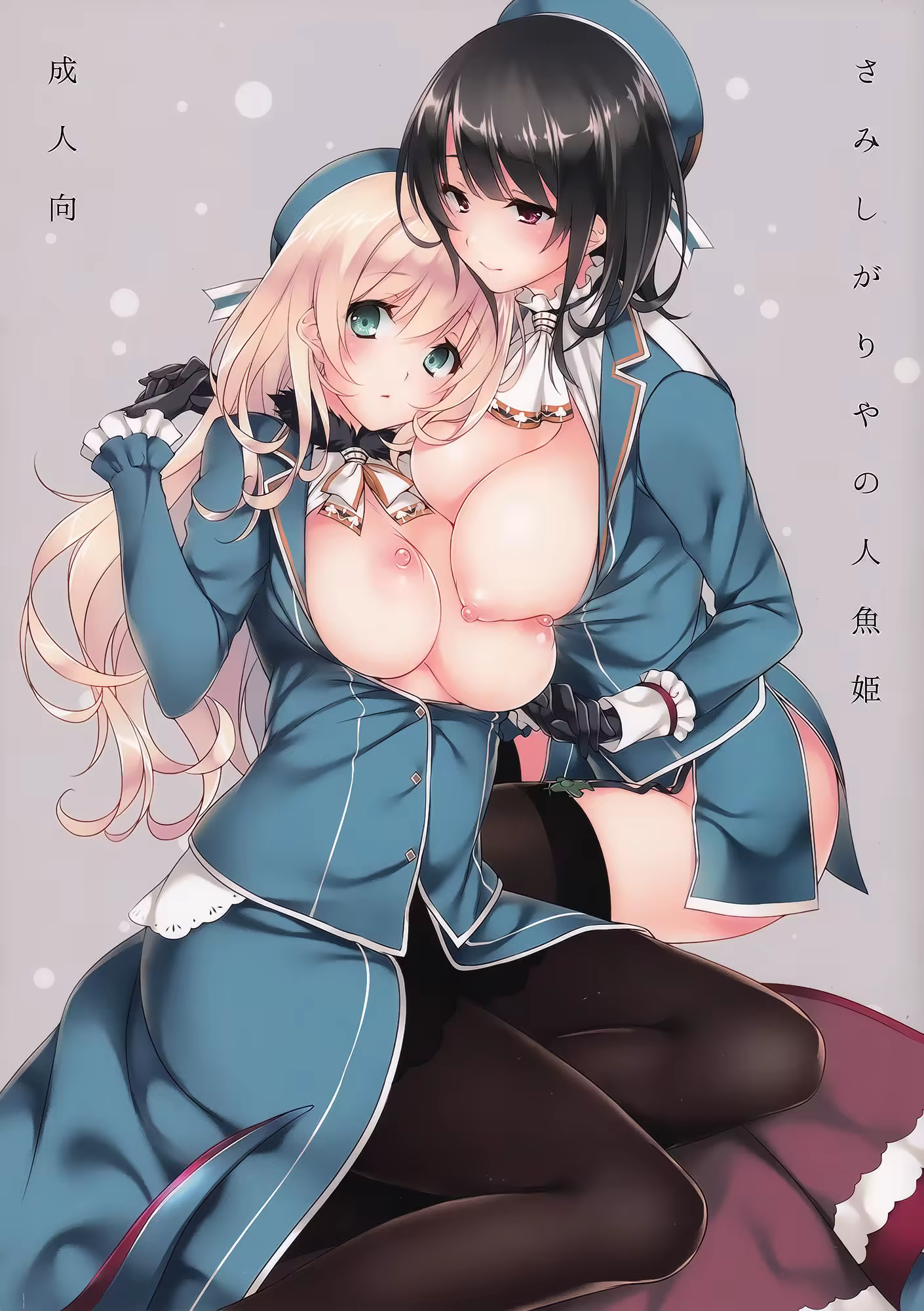 Content 865226 - 2 페이지