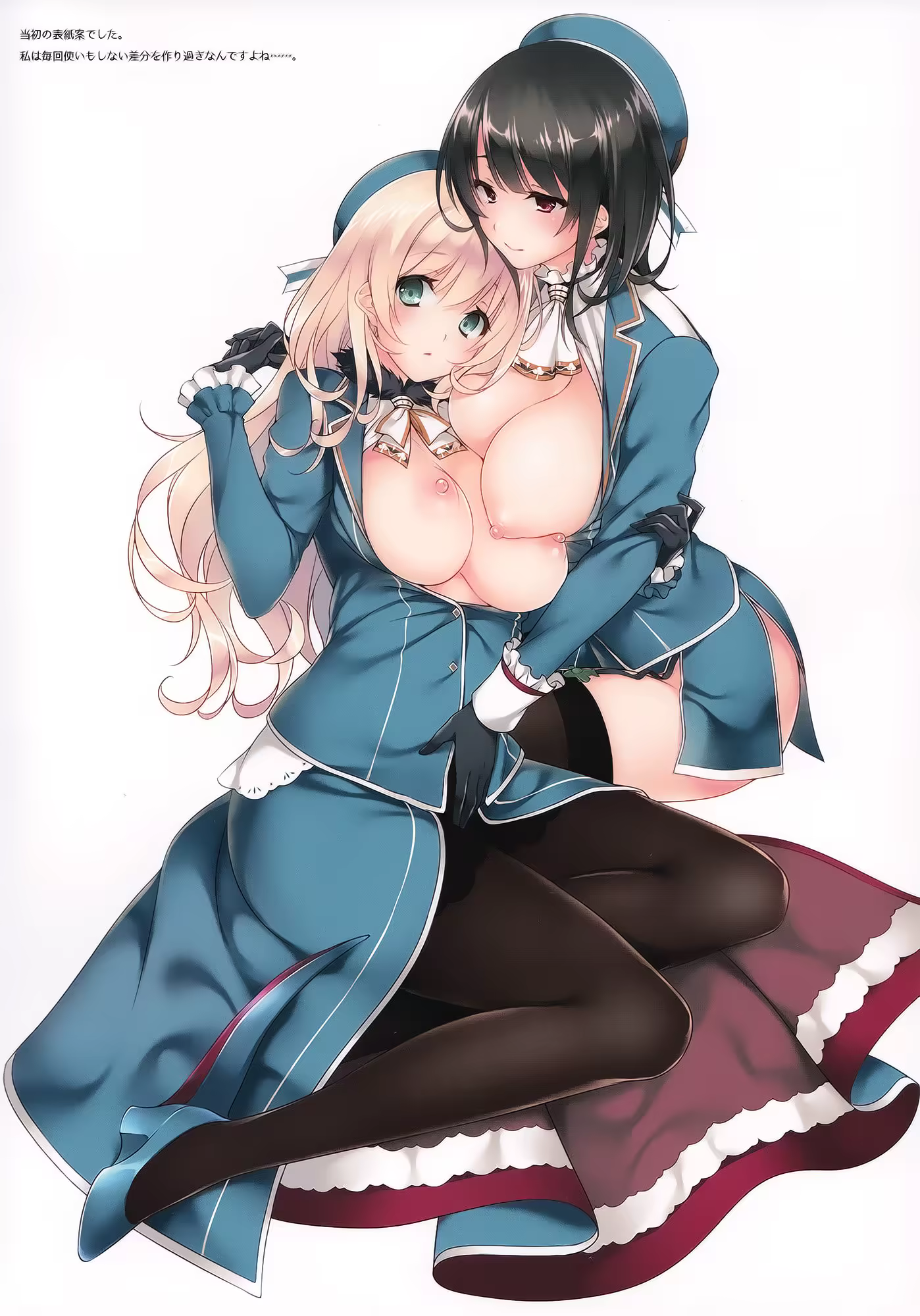 Content 865226 - 4 페이지