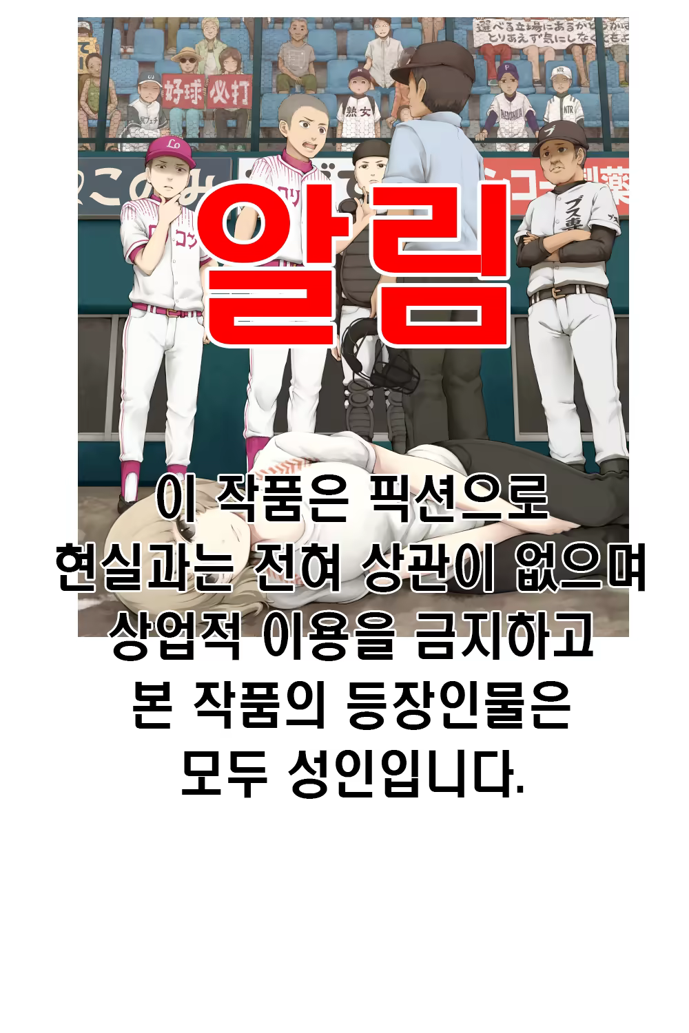 Content 865380 - 2 페이지