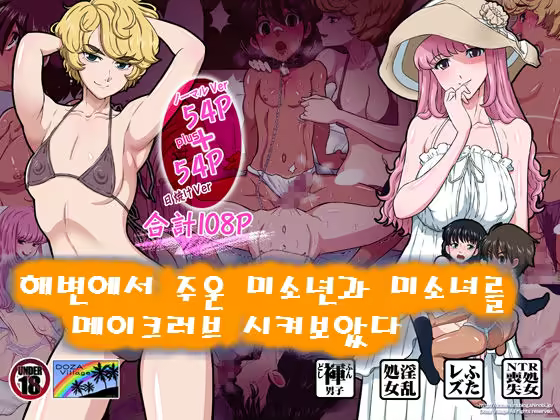 Content 865732 - 1 페이지