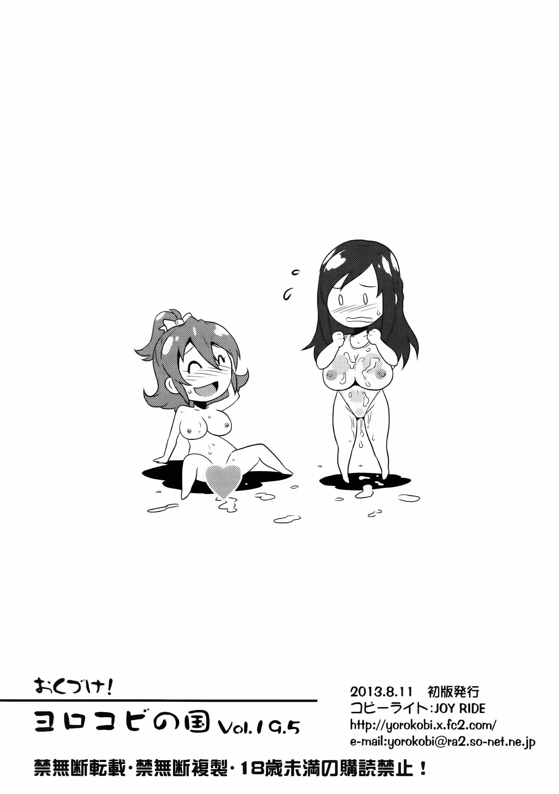 Content 865992 - 8 페이지