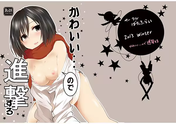 Content 866095 - 25 페이지