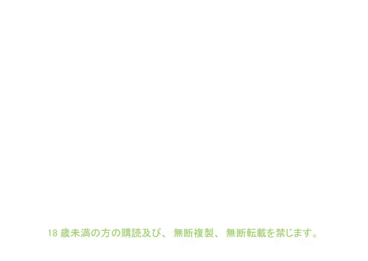 Content 866302 - 36 페이지